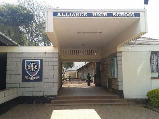 The Alliance High School